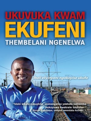 cover image of Ukuvuka Kwam Ekufeni